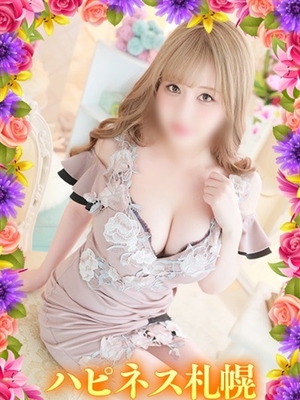 성격도 좋고, 미인씨입니다! - 유리하