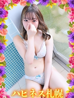 현역 여대생의 19세! - 치나