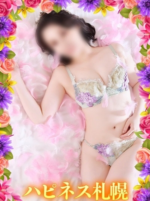 마성되는 청초, 최강 미피에 익사 - 호즈미