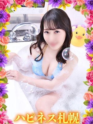 압권! 색백 성인 미녀! - 카즈하