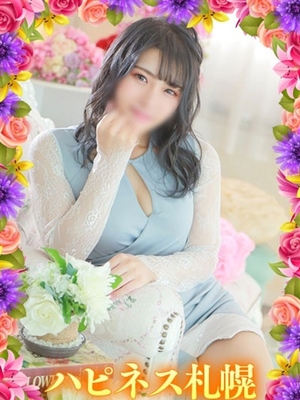 만나면 더 이상 떠날 수 없다. - 노노