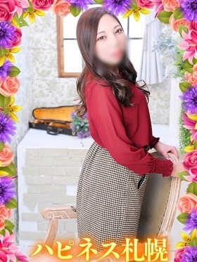 천연 딸에게 치유되어 보는 것은? - 츠구미