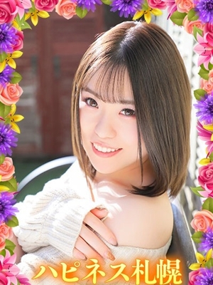 귀엽다는 정의♡ - 나오