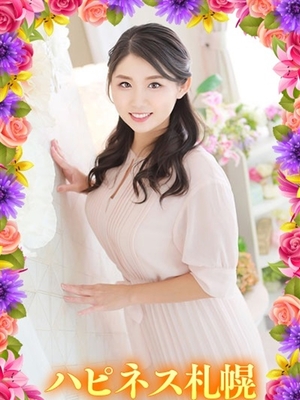 소중한 시간을・・・지금 - 츠바키