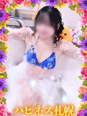 그만 눈이 가는, 건강표! - 루나