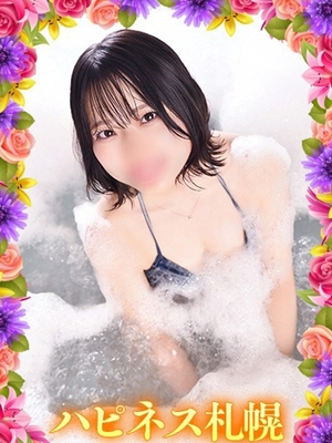 어리석은 미 경험 로리 큰 가슴 탄생 - 루아