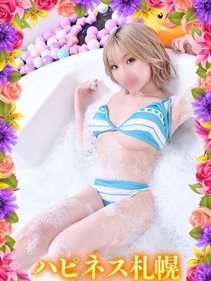 합법적 인 로리가없는 욕망 - 메루루