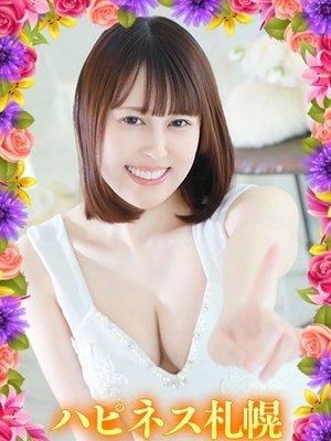 흡입될 것 같은 하얀 피부 - 준