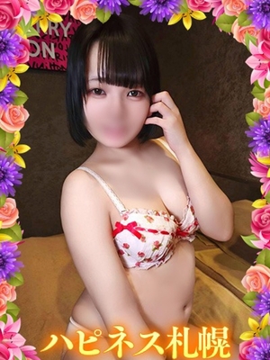 어리석은 그녀와 최상의 시간 - 라키