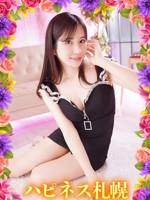 치유계 슬렌더 〇 여자 - 마오