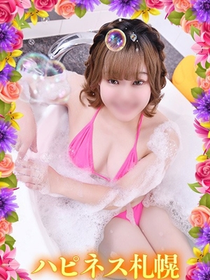 순수한 순진한 아마추어 - 레논