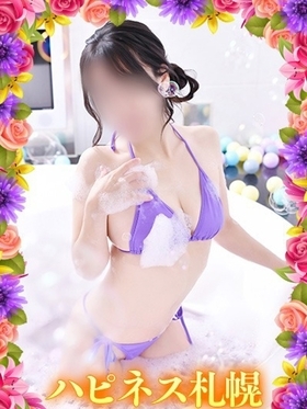 외모 단려한 미인 유부녀 - 미사토