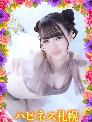 달콤한 악마의 촉촉한 서비스 - 히나타