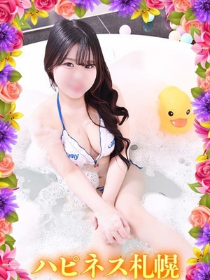 깨끗하고 귀여운 유니슨 Fπ♪ - 아무