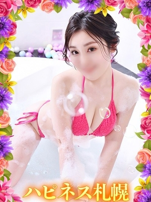 감싸는 부드러움에 가슴 열 - 카에라