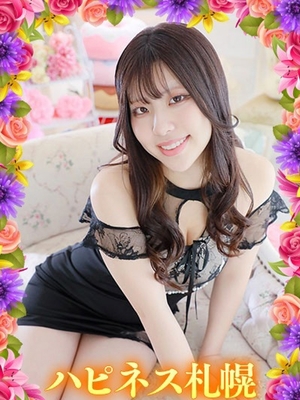 4/2~내찰중♪ - 미유우