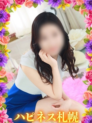 달콤한 시간으로하자. - 사에하