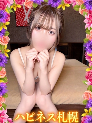 필견! 압도적 외모 및 스타일 - 미쿠