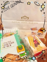 책지명님🤍E님에게🤍