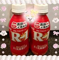 책지명님🩷H씨🩷