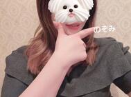 후타 키리 from : 리굴이 잃어버린