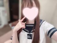 저기 ❤️‍🔥