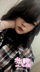 출근했습니다 💖🥺