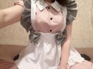 [제목]from: 츠모 씨