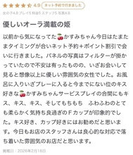 감사합니다😭💓