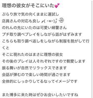 리뷰 감사합니다! ️