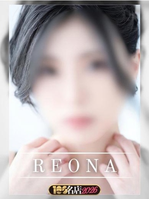 모든 것이 최고봉수준 - 레오나