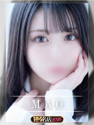 몸집이 작고 귀여움 발군 - 마오