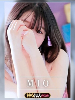 완전 업계 미경험 - 미오