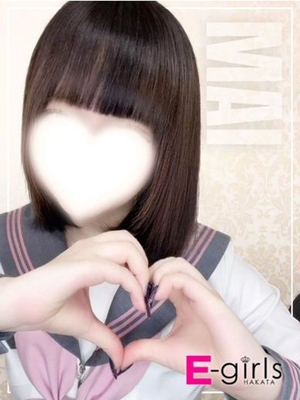 귀여운 여동생계 미소녀 - 마이