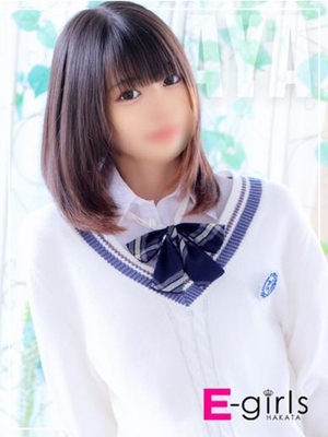 모델급 스타일 - 아야