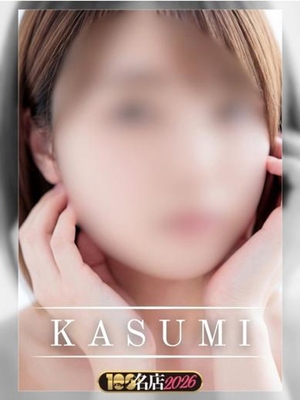 힐링계 F컵 미소녀 - 카스미