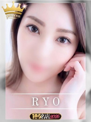 색기 넘치는 예쁜 계 미녀 - 료우｜Precious対応