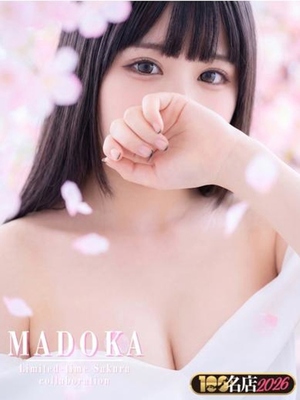 봉사 사랑 ♡ - 마도카