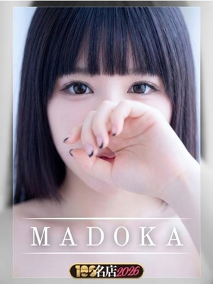 봉사 사랑 ♡ - 마도카