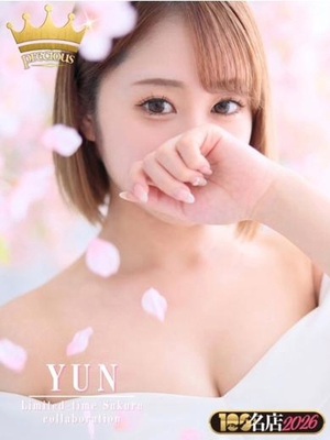 윤｜Precious対応