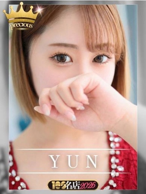 윤｜Precious対応