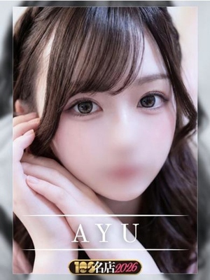 얌전한청초한인 아마추어계 - 아유