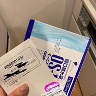 원하는 다람쥐 보내준 책 손가락