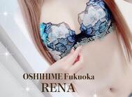 이번 주 출근 예정‎🤍