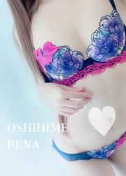 출근했습니다‎🤍