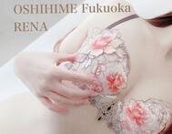 𝙏𝙝𝙖𝙣𝙠 𝙮𝙤𝙪¨̮♡