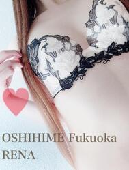 주말 즐기자 🤍