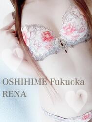 [제목] 다이어트🐼