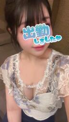 출근했습니다❤︎