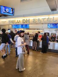 오타니 쇼헤이에서 스피활 ✨